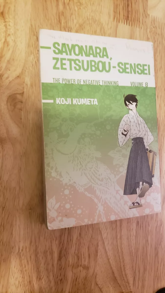 zetsubou-sensei, Free Reading