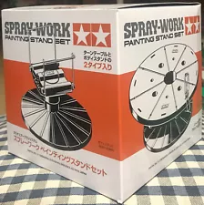 *SHIPS PRIORITY MAIL* Tamiya Spray-Work Painting Stand Set # 74522