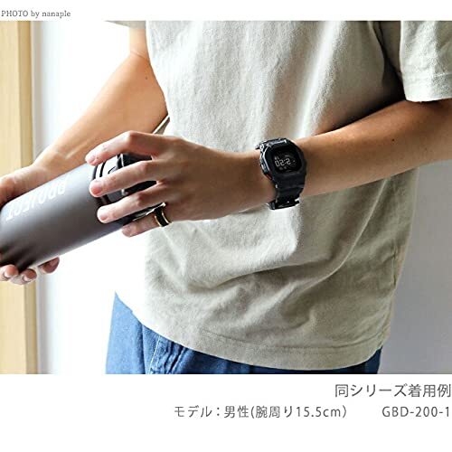 Casio G-SHOCK G-Squad GBD-200 Series World Time Quartz Men's Casio G-SHOCK G-Squad GBD-200 Series World Time Quartz Men's