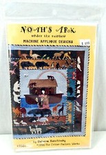 Noah's Ark Under the Rainbow Debora Konchinsky Machine Applique Quilt Pattern