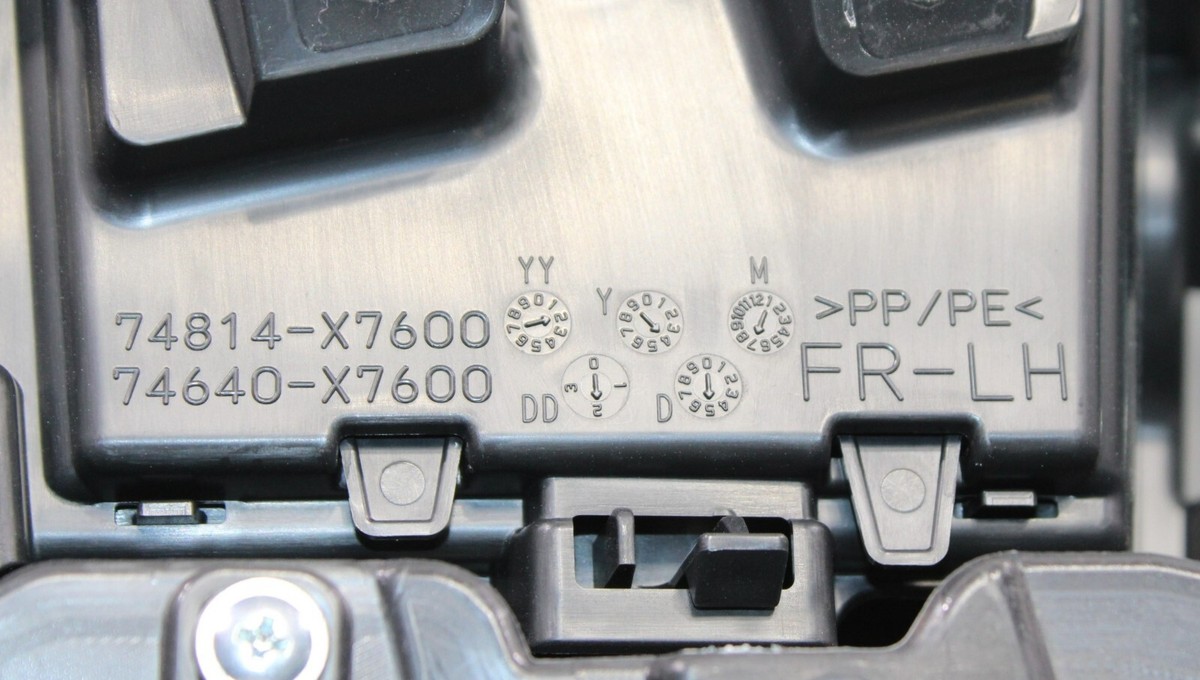 2023-2025 TOYOTA BZ4X FRONT LEFT DRIVER SIDE INTERIOR DOOR PANEL