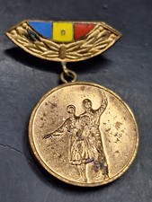 Orden Rumänien Romania Badge Laureat Formatil Amatori 1967