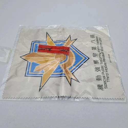 Active Raid Special Public Security Microfibre Glasses Cleaning Cloth | JAPAN - Picture 7 of 7