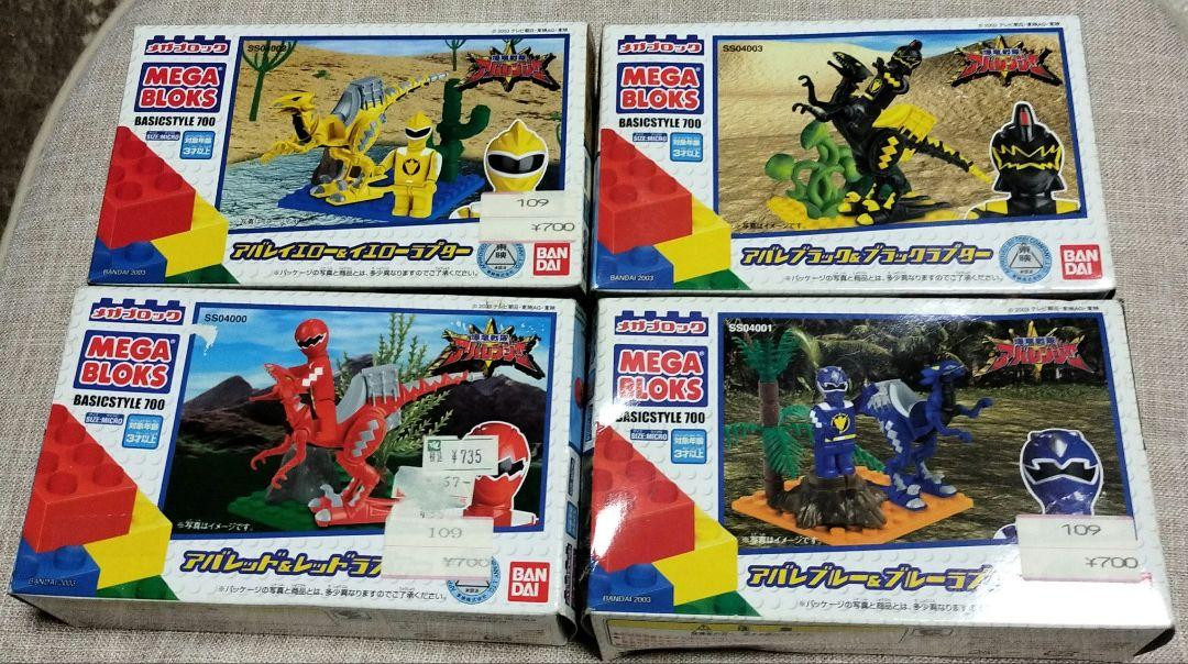 はたこ 北海道旨味たこ (1.0kg以上×1杯) たこブツもオススメ | 北海道白糠町