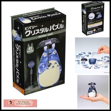 Beverly 42 Piece Crystal Puzzle Totoro Grey