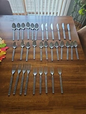 Vintage Ameris By Present Silverware - Lot of 34 Pieces Flatware - Flowers Korea