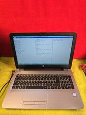 HP 250 G5 Serie 15,6 Zoll i5-7200U / Ohne SSD Ohne RAM/Lesen #t4
