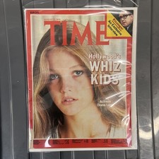 TIME MAGAZINE- Hollywoods Whiz Kids - August 1979 (Diane Lane)