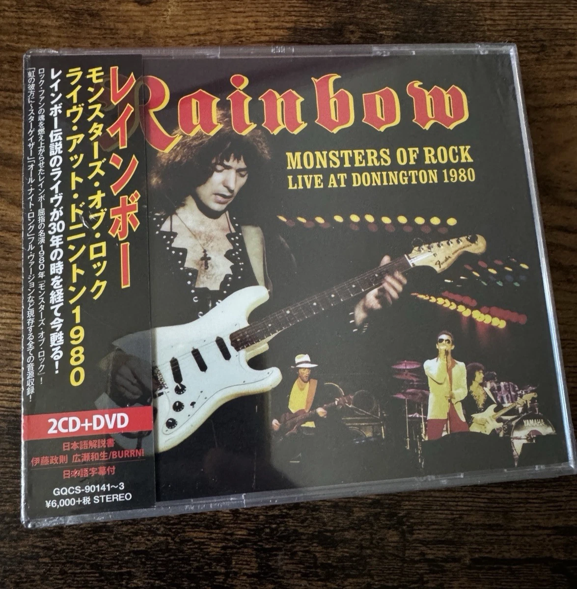 Rainbow Limited Edition Music CDs for sale | eBay
