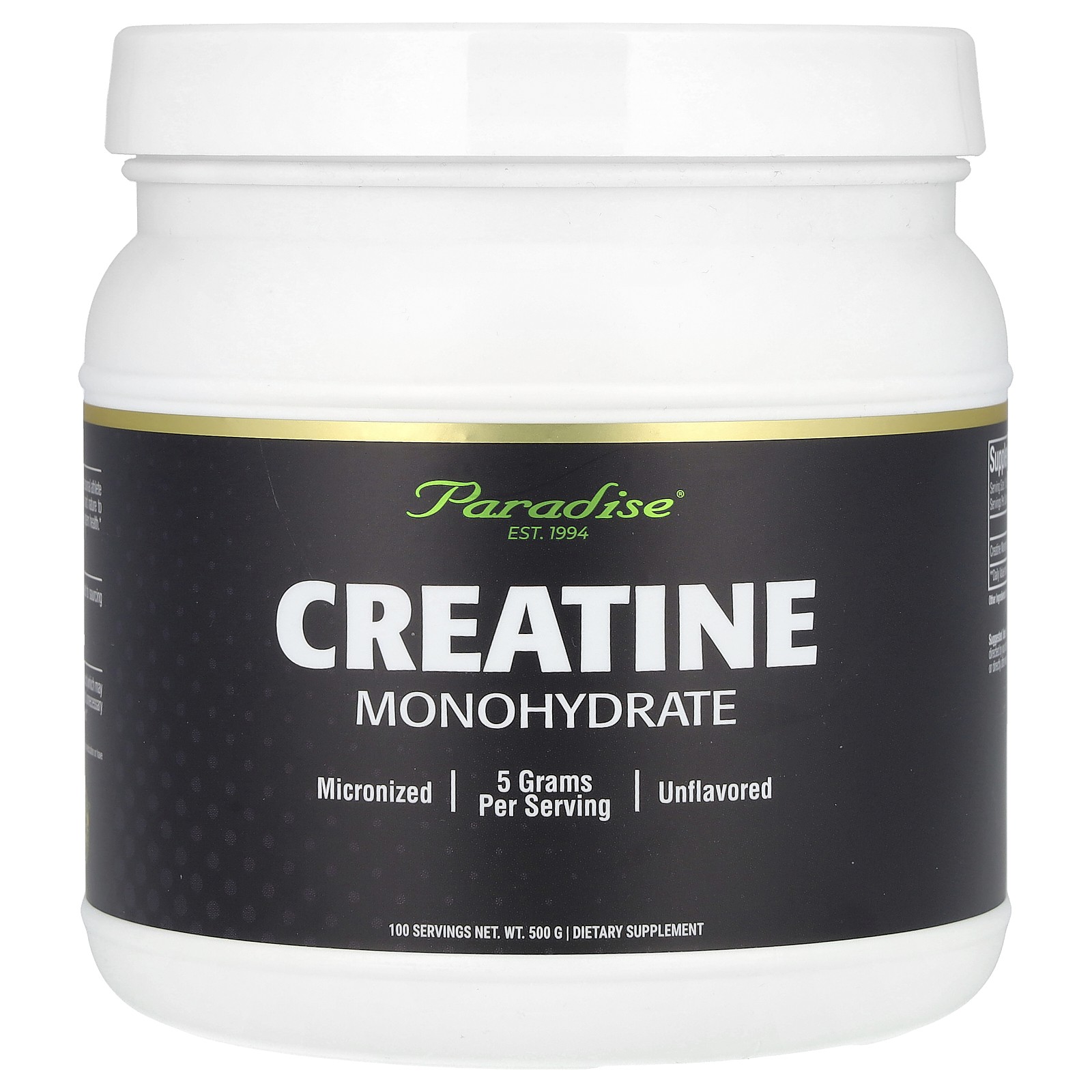 Креатин моногидрат без запаха 500 г 4590₽