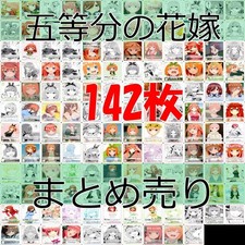 The Quintessential Quintuplets TCG Card Lot Anime Japanese