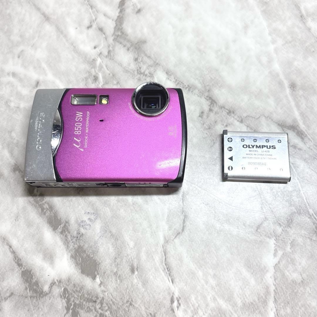 OLYMPUS μ 850SW 防水カメラ μ（ミュー）850SW ：コンパクトデジタルカメラ Toughシリーズ