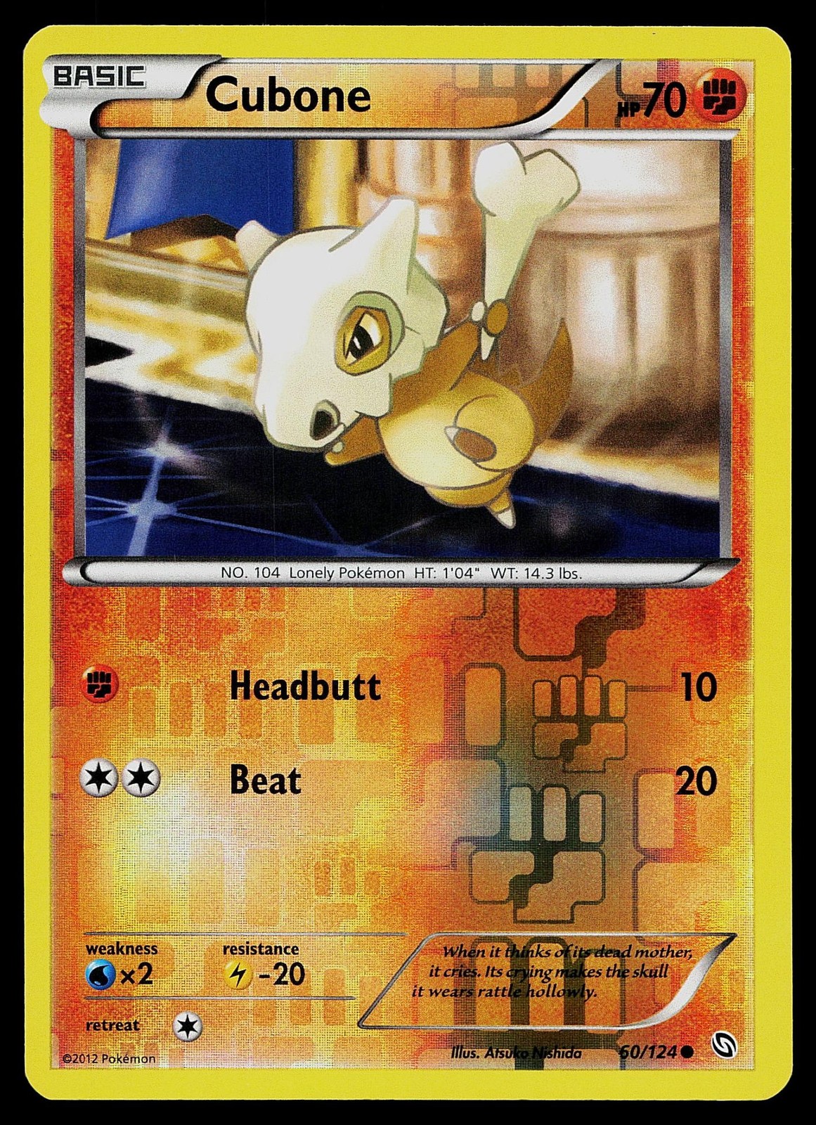 Pokemon Card - Cubone Dragons Exalted 60/124 Reverse Holo Common
