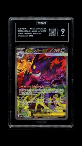 TAG 9 Mint Mega Gengar ex #240/193 Pokemon MEGA Dream ex Japanese
