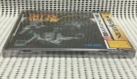 Sega Saturn Metal Slug #5dd154