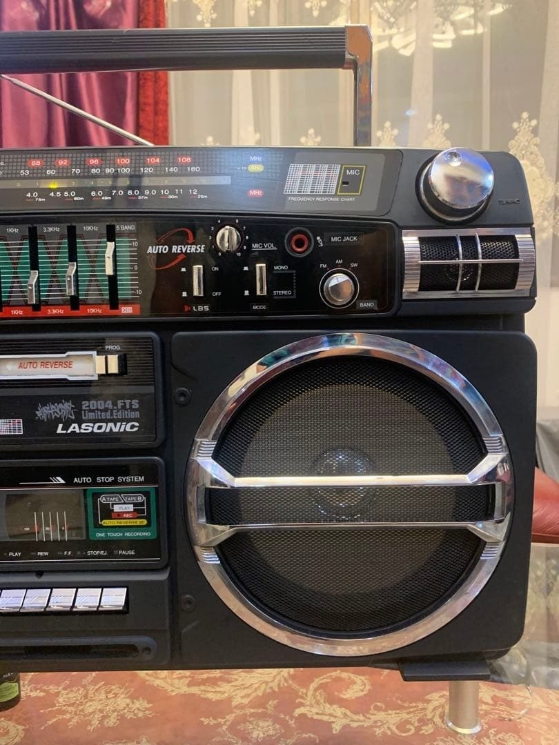 Vintage 1980's Lasonic TRC-931 Boombox Radio Cassette Player