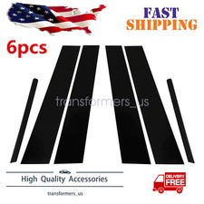 New 2011-15 Fits Kia Optima Black Window Pillar Posts Door Trim Cover Usa 6pcs New 2011-15 Fits Kia Optima Black Window Pillar Posts Door Trim Cover Usa 6pcs
