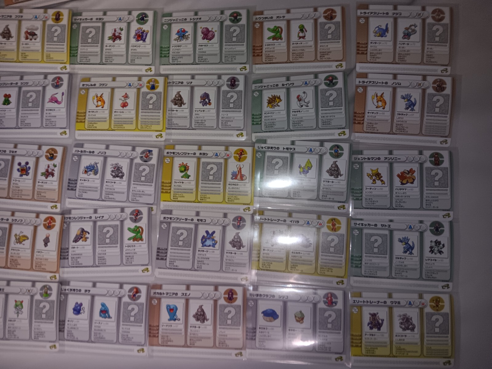 Picture 3 of 4
