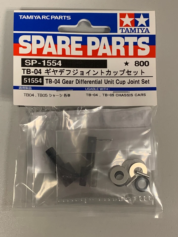 TAMIYA RC Noix de diff TB04 TB05 TC01 1/10 51554 1025 - Photo 1/1