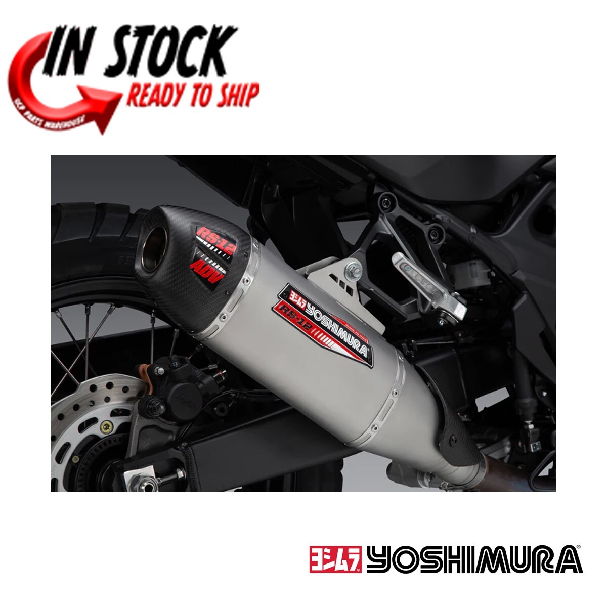 riu Embroidery logo muffler グレー Rちゃん YOSHIMURA RS-12 SLIP-ON EXHAUST SS MUFFLER HONDA 2024 XL750