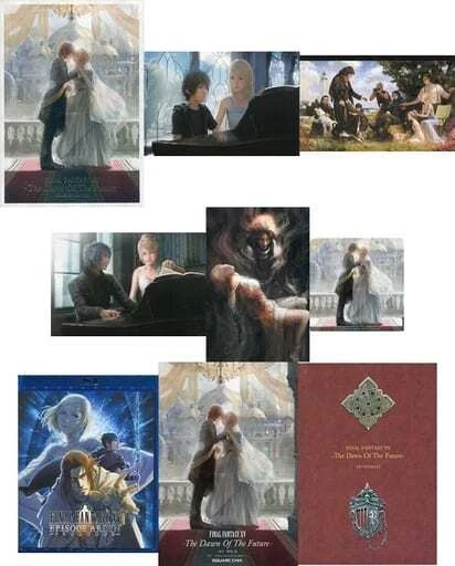 Final Fantasy XV The Dawn Of the Future Celebration Box Novel FF e