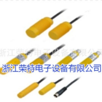 New DRH inductive sensor DG-1202NO #2/18