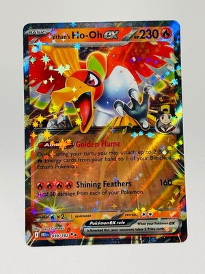ETHAN'S HO-OH EX 2025 Pokemon Destined Rivals DOUBLE RARE Pokémon