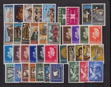 Greece -7 mint sets from 1963-64, cat. $ 35.80