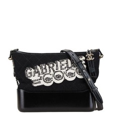 Chanel Gabrielle Hobo Bag Chain Shoulder Bag 2018 Felt Leather USED Auth