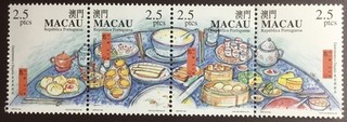 Macao 1999 Dim Sum MNH