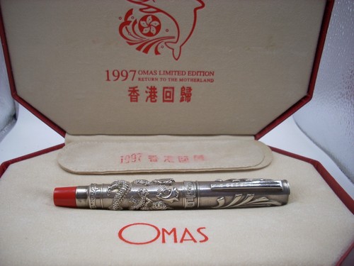 OMAS RETURN TO THE MOTHERLAND - LIMITED EDITION FOUNTAIN PEN