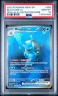 2023 POKEMKN MEW EN-151 SPECIAL ILLUSTRATION RARE #200 BLASTOISE EX PSA 10