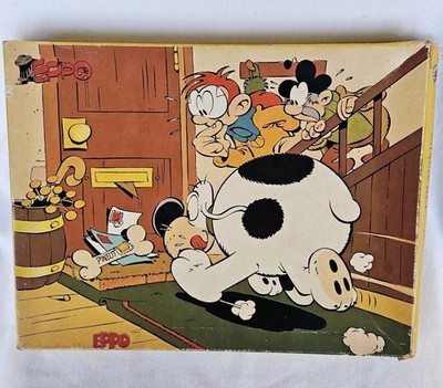 Vintage Puzzle - Dutch comic magazine Eppo  1979 - 120 Piece Puzzle