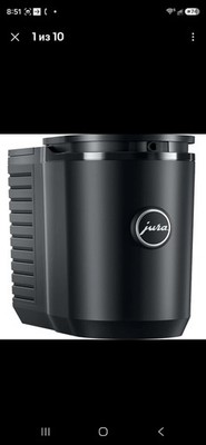 JURA Cool Control 0.6L Black Milk Cooler for ENA 8 Espresso Machine S362108