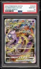 Mewtwo Vstar GG44/GG70 PSA 10 - Crown Zenith - Pokemon Card Game