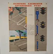 1969 Soviet Road Safety Original Poster -  Vintage Photomontage Realism Style