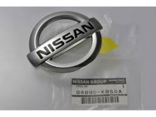 Genuine OEM Nissan S15 Rear Nissan badge - 84890-85F00 (Black Chrome