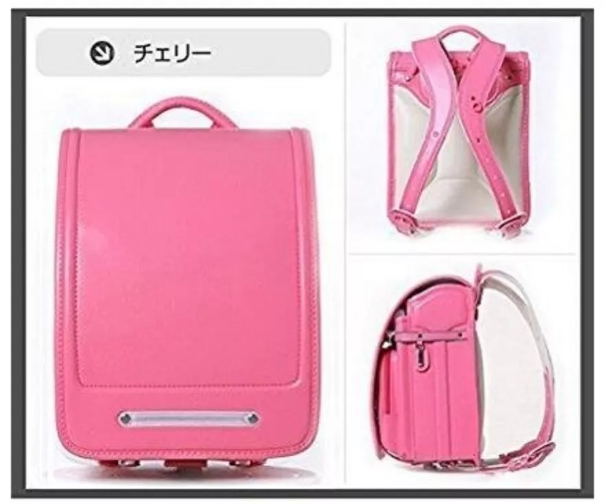 School discount bag model