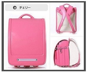 japanese red backpack