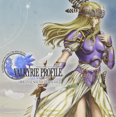 Valkyrie Profile Lenneth / Valkyrie Profile 2:Silmeria Material Collection