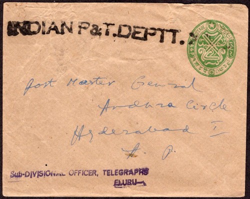 361 HYDERABAB STATE INDIA PS STATIONERY ENVELOPE ELERU - HYDERABAB TELEGRAPH - 第 1/2 張圖片