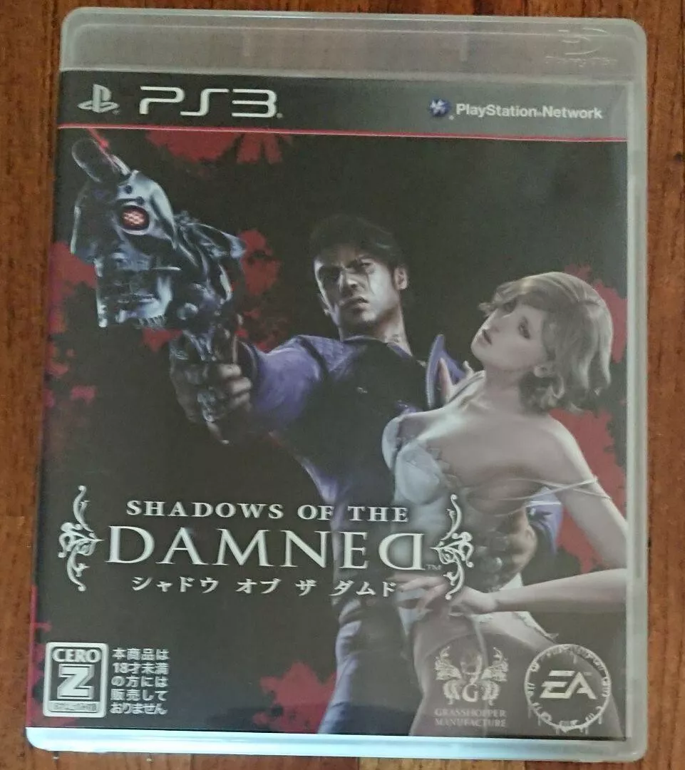 Best site for ps3 games deals