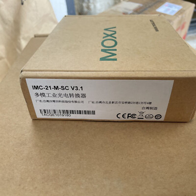 1PC New MOXA IMC-21-M-SC IMC21MSC V3.1 Industrial Photoelectric Converter 