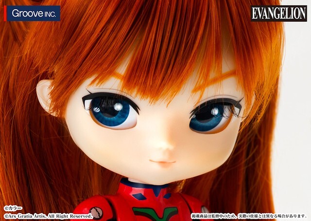 新世紀エヴァンゲリオン アスカ プーリップ ドール Pullip EVANGELION SHIKINAMI ASUKA LANGLEY Jun Planning groove Doll