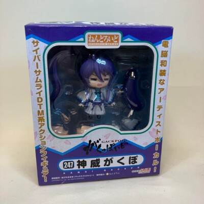 Nendoroid Vocaloid Kamui Gakupo Figure No.247 Gakuppoid excellent