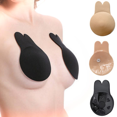Damen Unsichtbarer Silikon Trägerloser BH Push Up Selbstklebend Kaninchen Lift Up Stick On