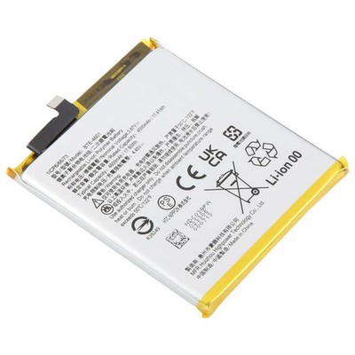 Battery, For HTC U23 Pro 4600mAh BTE-4601, For HTC Desire 21 Pro 5000mAh Q6353,