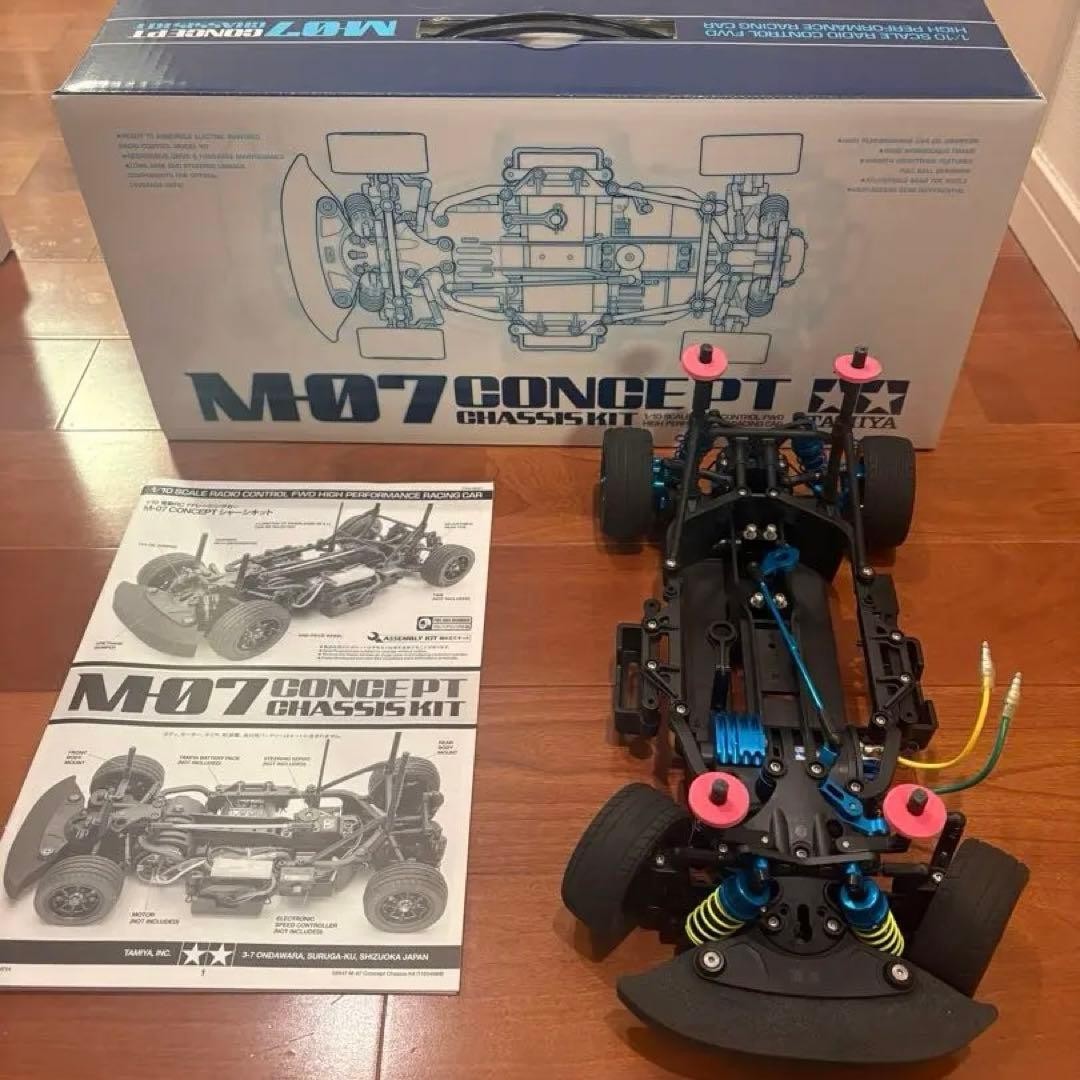 Chassis Kit Aluminum Upgrades Light-tuned Motor Trf Da
