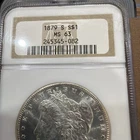 1879 S MORGAN SILVER DOLLAR $1 NGC MS 63