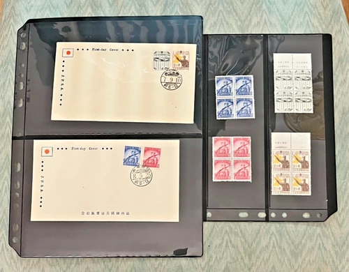 China Manchukuo FDC With BLOCKS OF FOUR Scott #138-139 #134-135 MNH OG Manchuria